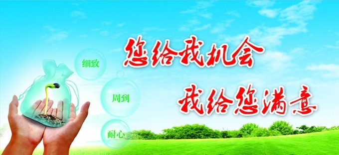 636527552322713880318_副本.jpg