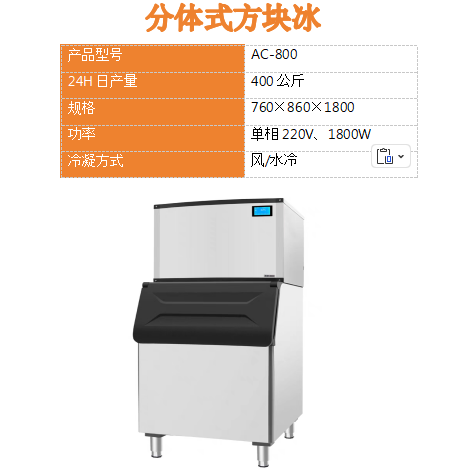 400KG.png