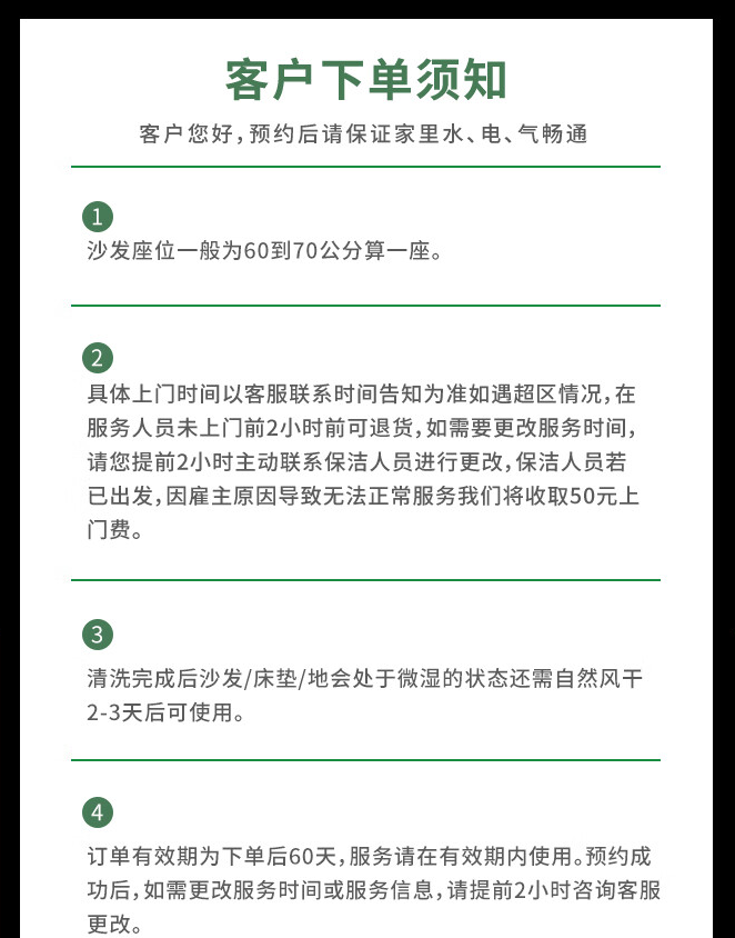 986e0674925ddd0056d9939ceef7427.png