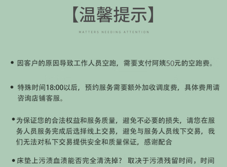 1729093802104.png