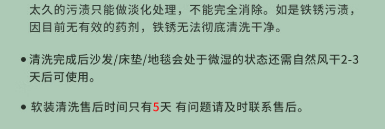 1729093828896.png