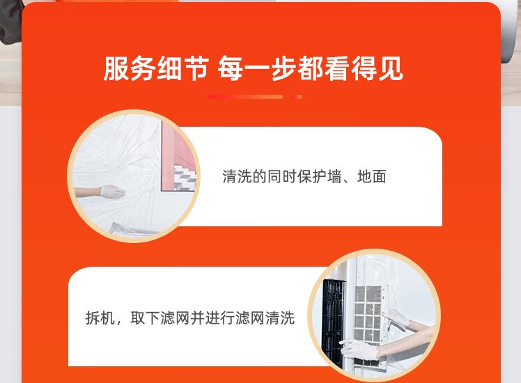 75d9ebc129dd042702eacd09586965b.png