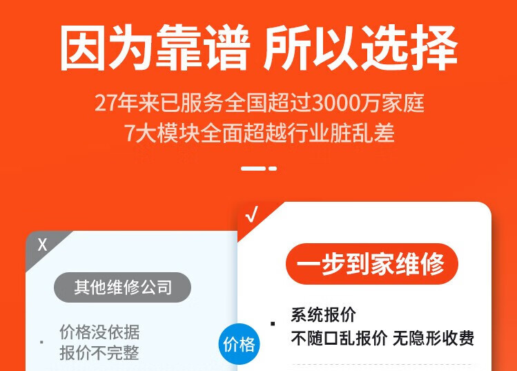 3ad1e9ddb124c6b37662f0ecb0d26ad.png
