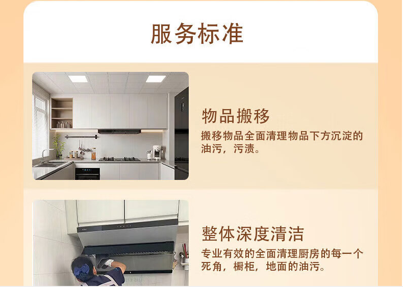 企业微信截图_17293536502890.png