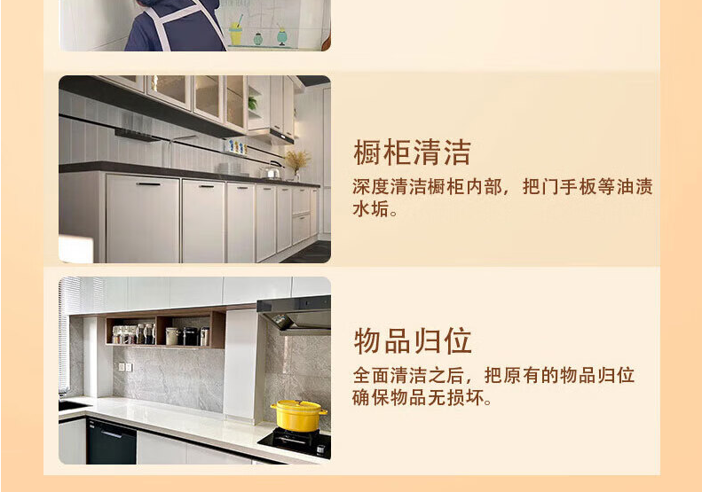 企业微信截图_17293536916129.png
