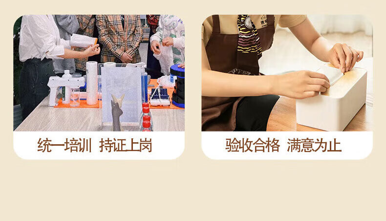 企业微信截图_1729353749214.png
