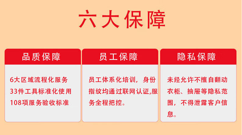 企业微信截图_17293537617528.png
