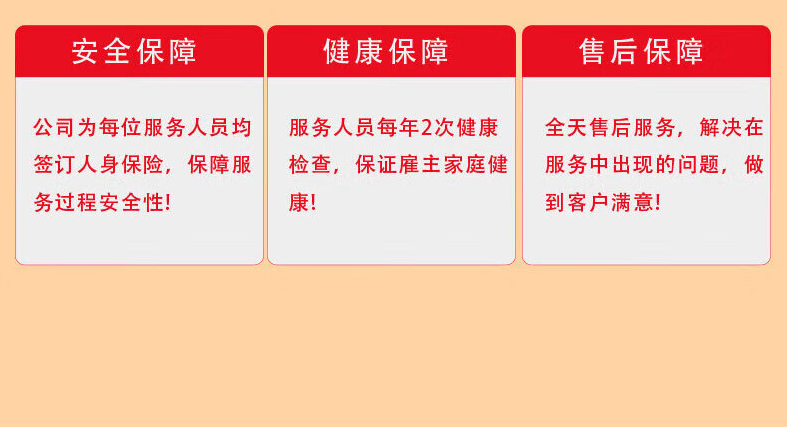 企业微信截图_17293537779025.png