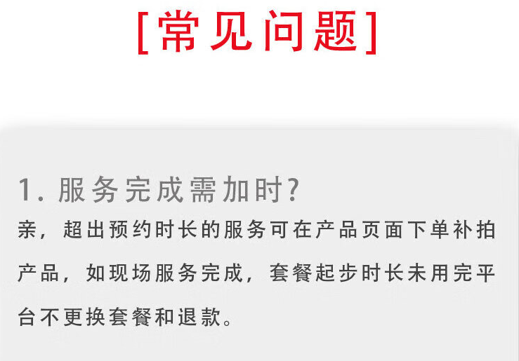 企业微信截图_17293538571355.png