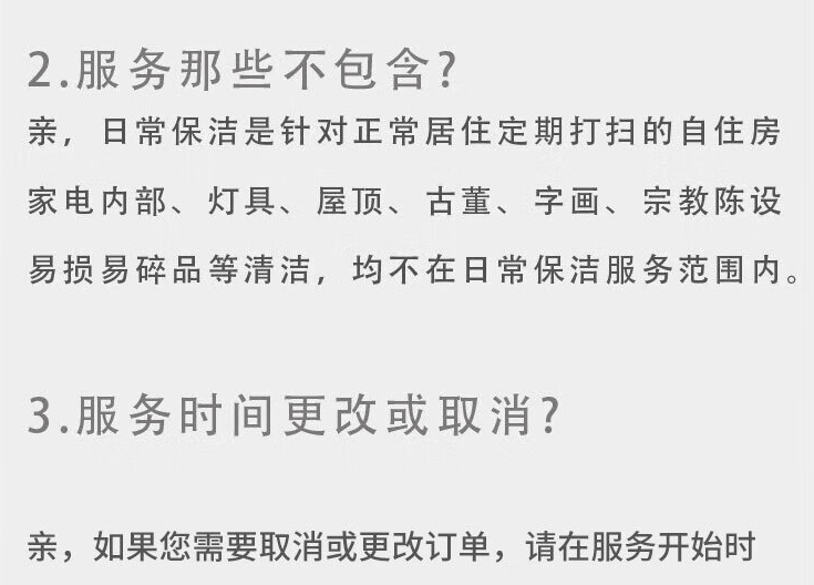 企业微信截图_17293538766556.png