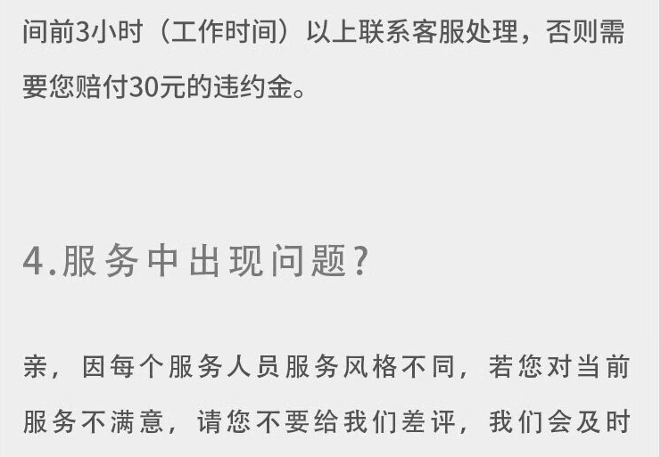 企业微信截图_17293538952621.png