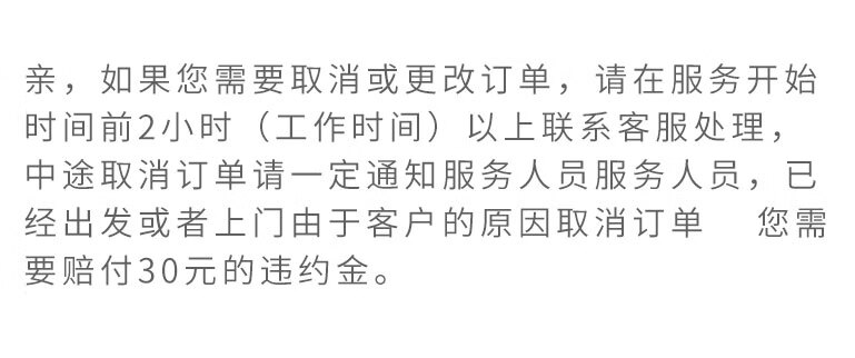 企业微信截图_17293539433797.png