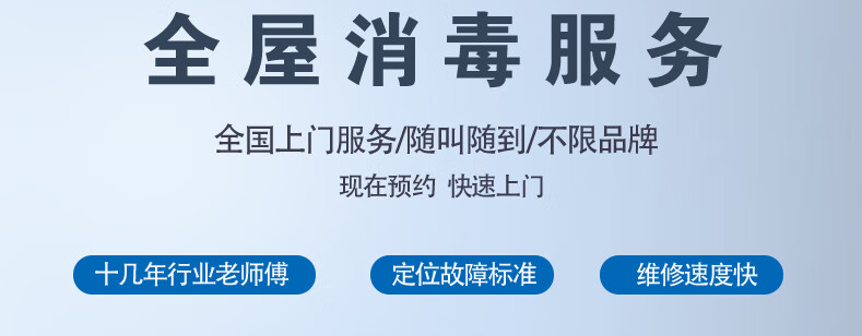 企业微信截图_17293574504632.png