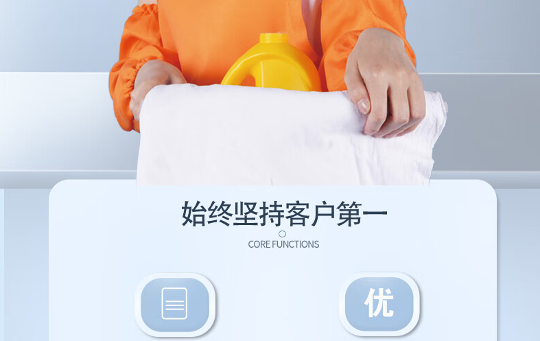 企业微信截图_17293575598650.png