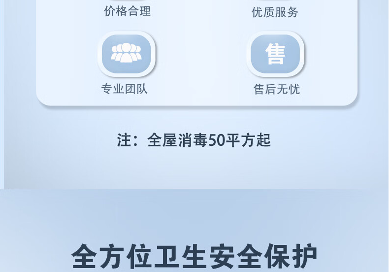 企业微信截图_17293575844214.png