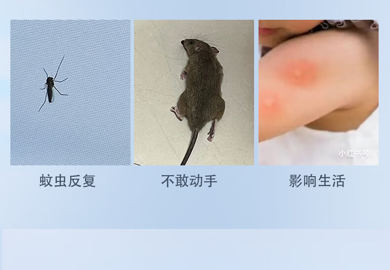 企业微信截图_17293577475435.png