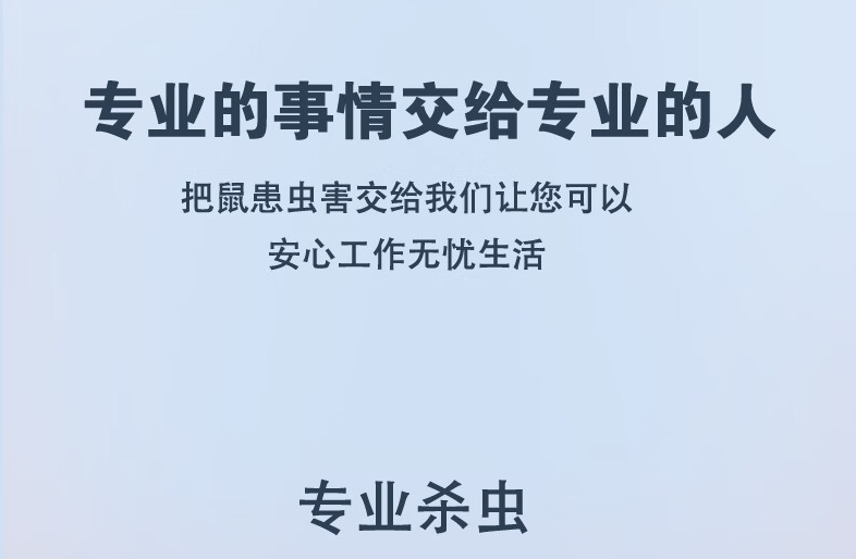 企业微信截图_17293577647075.png
