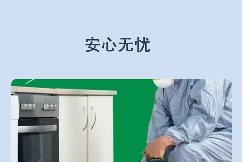 企业微信截图_17293578561890.png