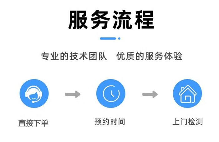 企业微信截图_17293579445115.png